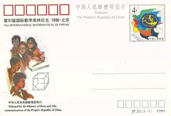 绚丽数学,烟火数学题库