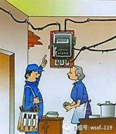 电线接头起火什么原因,电线起火原因与处置方法推荐