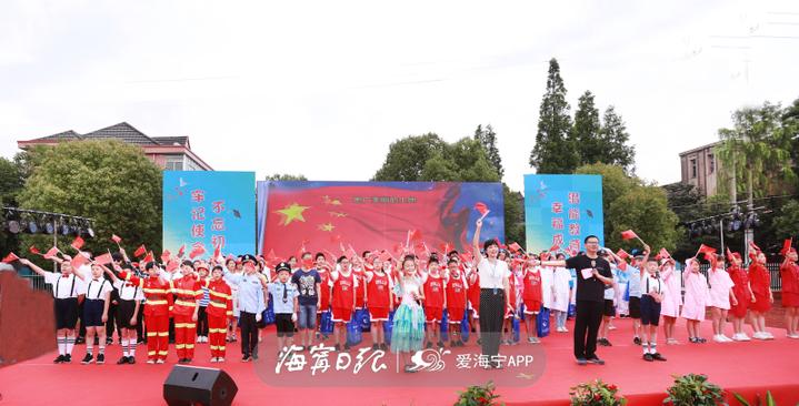 海宁市实验小学毕业晚会,小学六年级毕业晚会歌舞