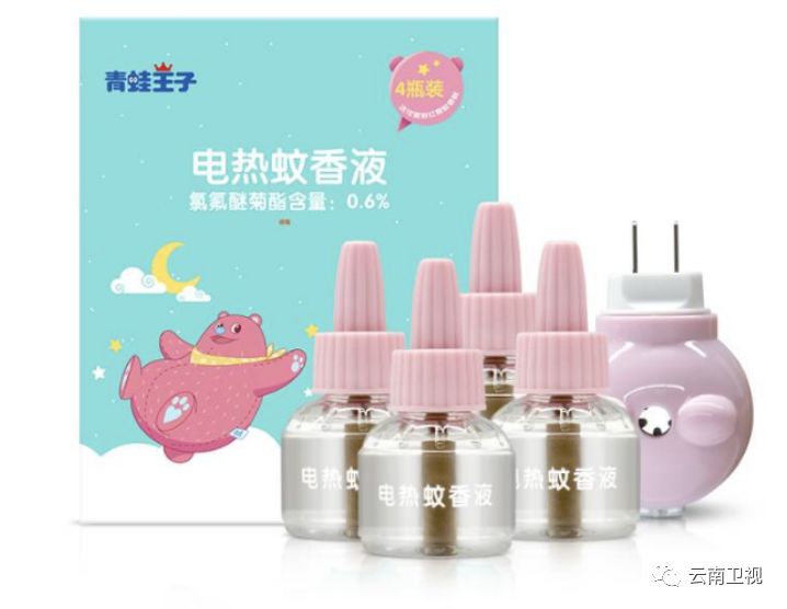 奖品来袭｜有爱就Go！原创动画片《洛宝贝》在云南卫视温暖播出