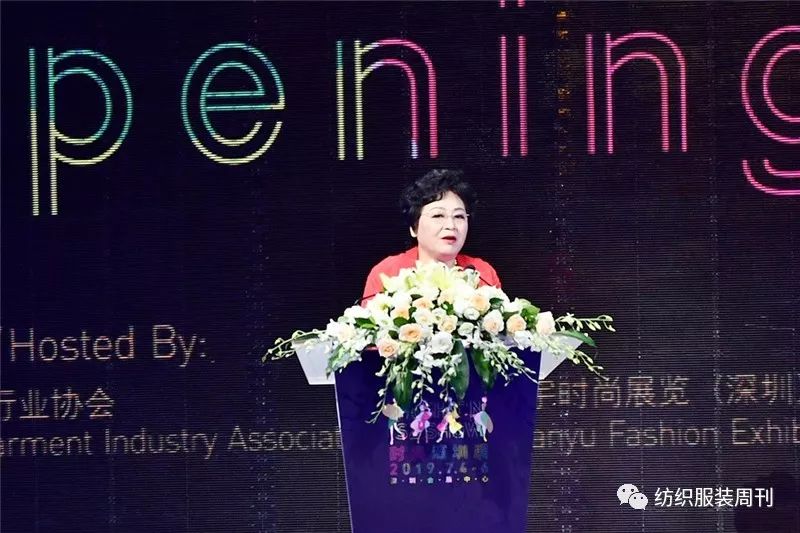 第一时间|时尚深圳为自己发声!1800家品牌及设计师汇聚鹏城,2019时尚深圳展盛大开幕