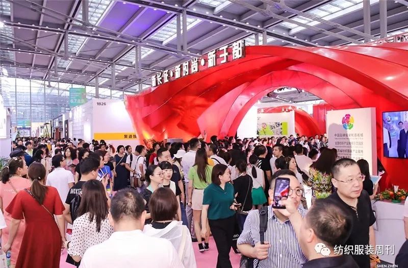 第一时间|时尚深圳为自己发声!1800家品牌及设计师汇聚鹏城,2019时尚深圳展盛大开幕