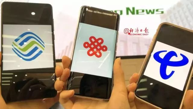 是否三大运营商全部撤了2g3g基站,运营商关闭了2g3g网还能打电话吗