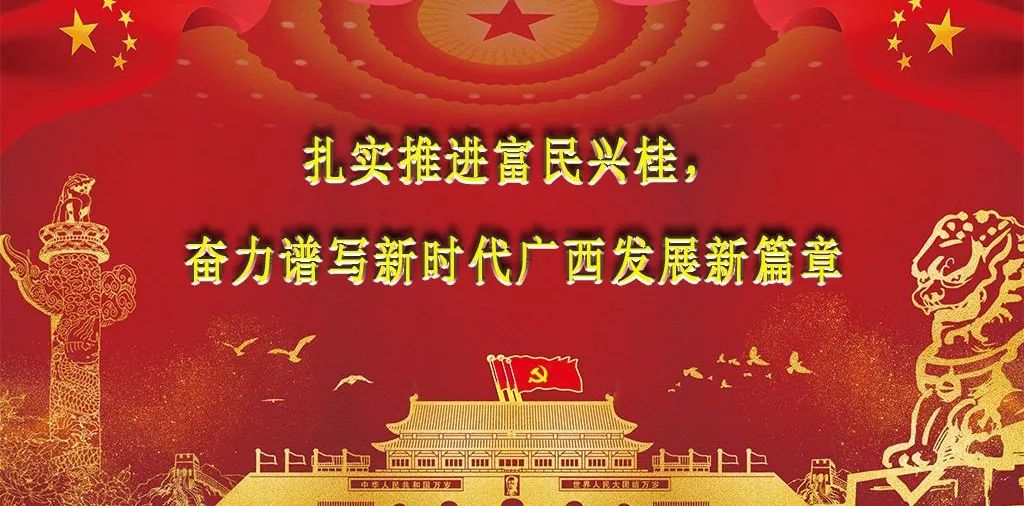 敲黑板！网购演出票，能适用“七天无理由退换货”吗？总1298期