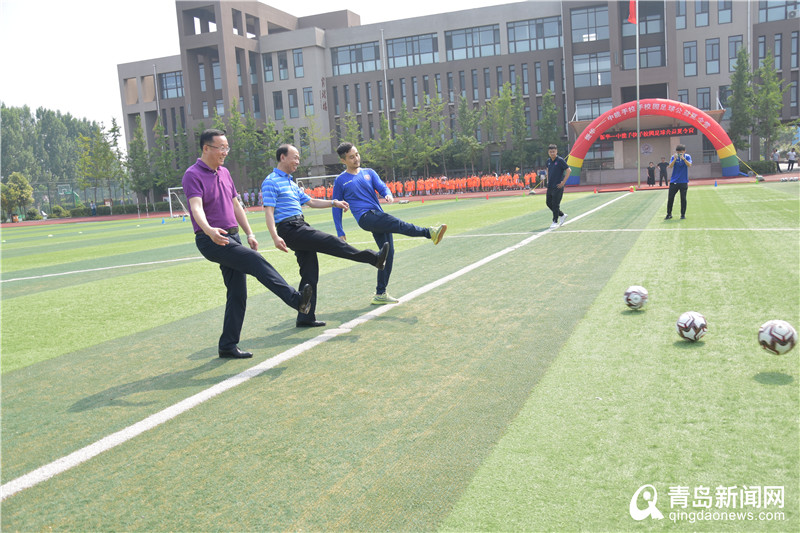 青岛梯队和校园足球合作,青岛西海岸新区校园足球夏令营