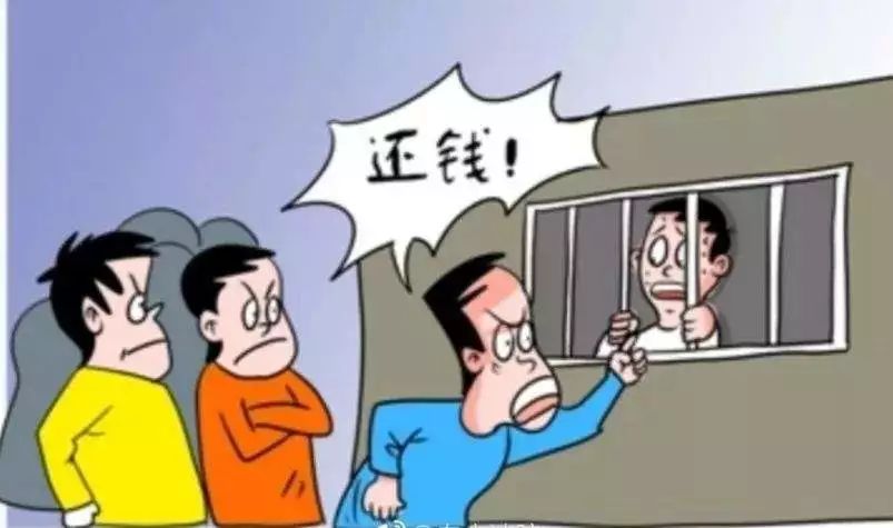 快看，这些人被抓了！