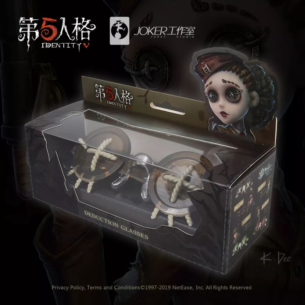 倒计时进行中!模魂祭专区内容绝赞大公开