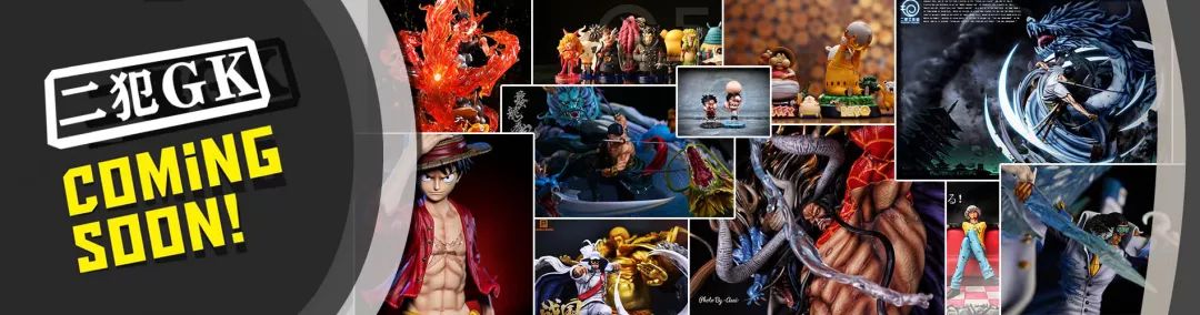 倒计时进行中！模魂祭专区内容绝赞大公开