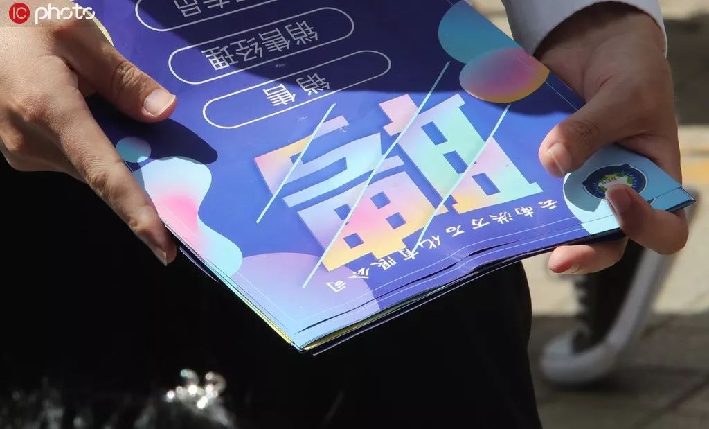 涨了!报道显示,毕业生月薪8000元以上职位超过三分之一