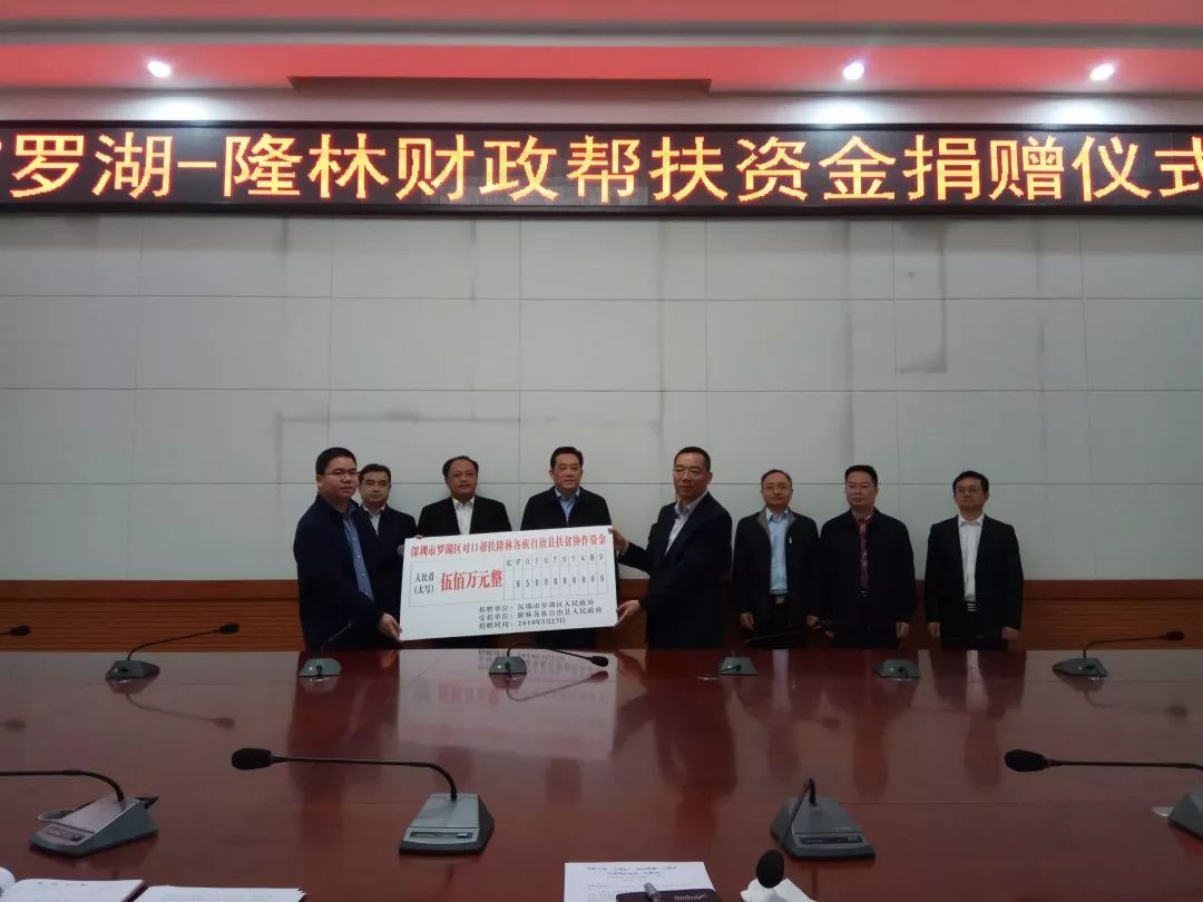 关注|千里之外，这件超有爱的事，有你更好！