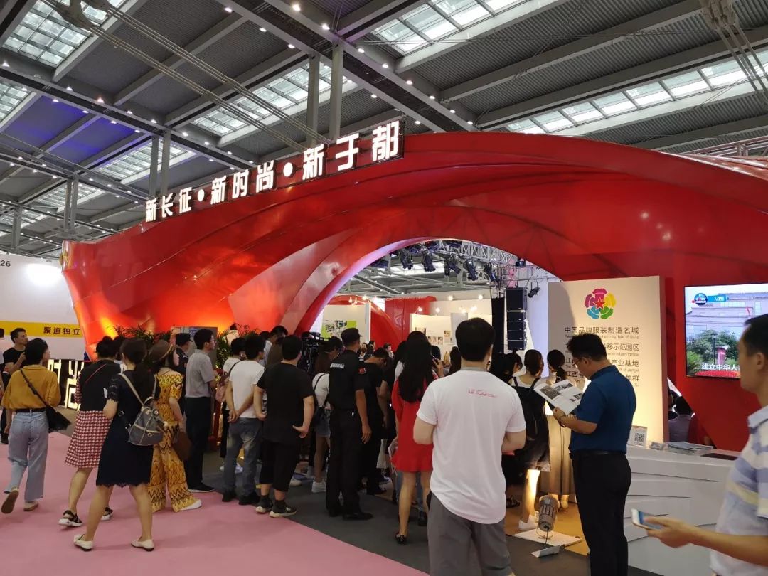 聚焦深圳文博会,聚焦深圳高质量发展大会