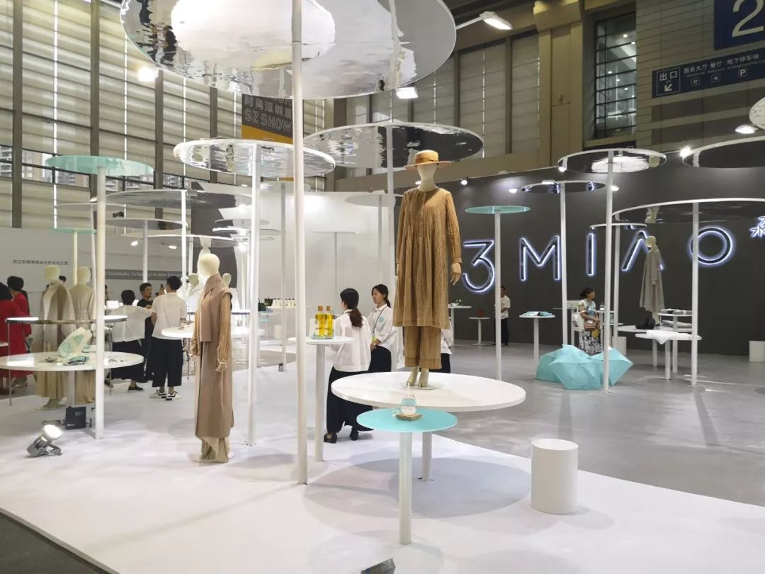 聚焦深圳文博会,聚焦深圳高质量发展大会