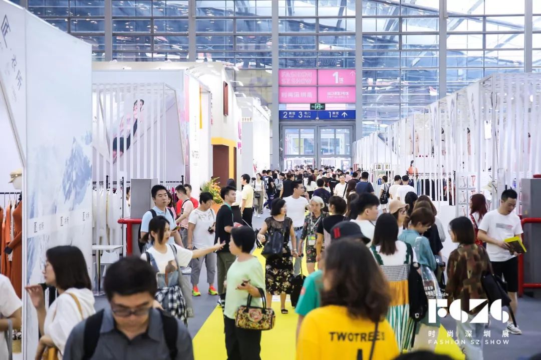 聚焦深圳文博会,聚焦深圳高质量发展大会