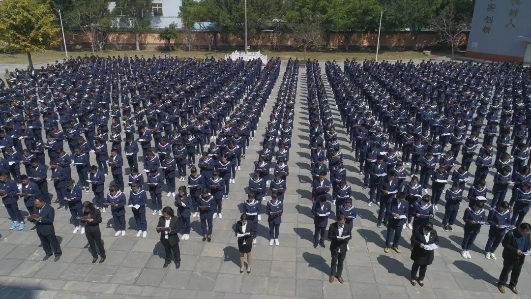 正名正人正己,正名出处