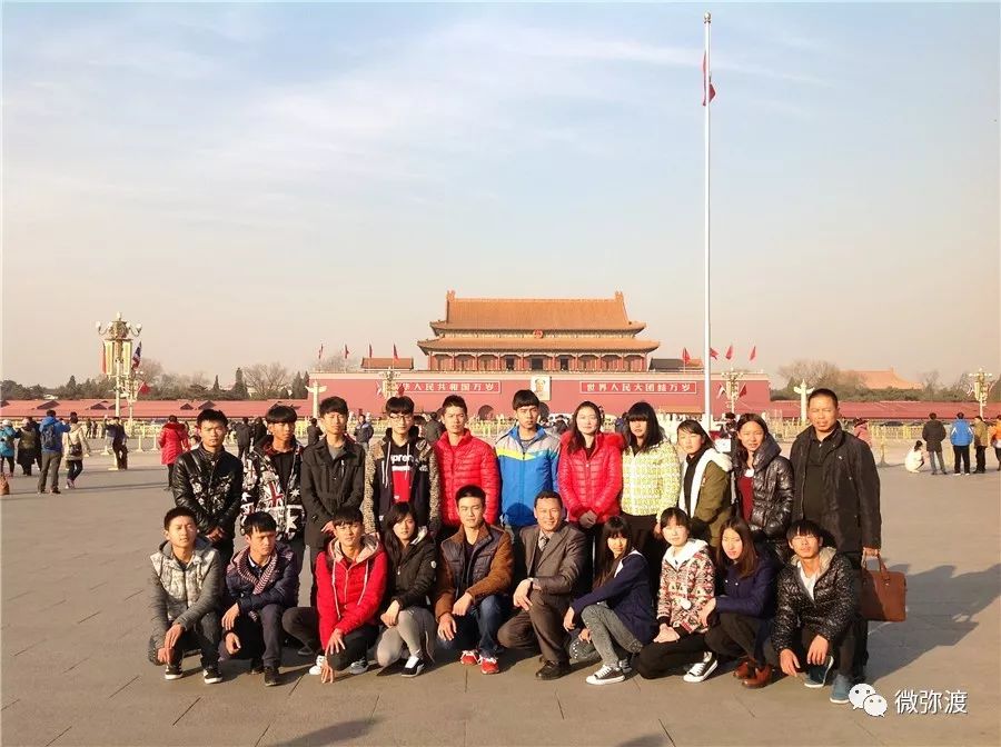 正名正人正己,正名出处