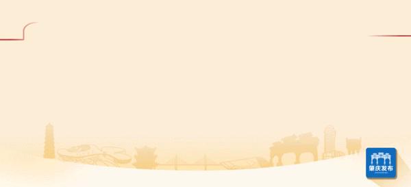 全力打造国家级新区,肇庆高新区标杆产业园