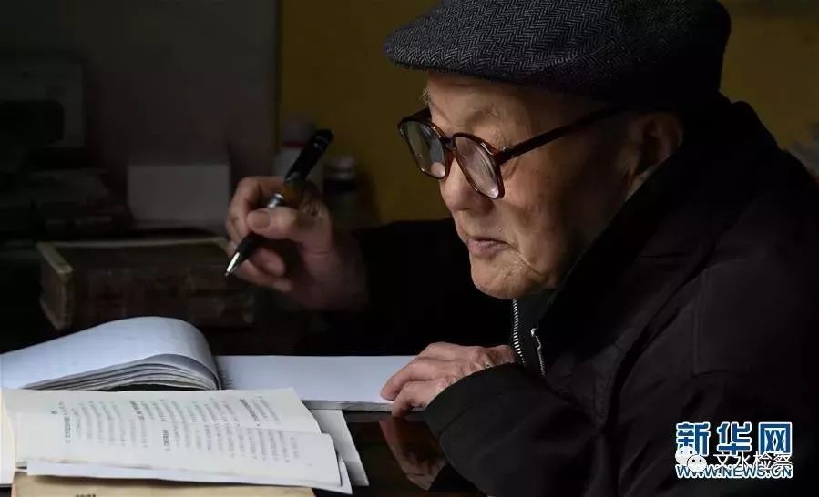 好好学习牢记使命爱党爱国,好好学习励志语录感悟