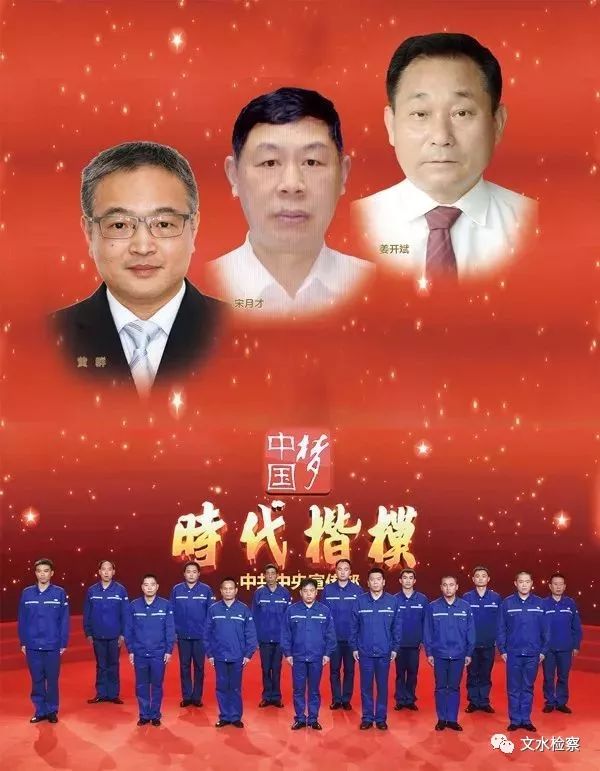 好好学习牢记使命爱党爱国,好好学习励志语录感悟