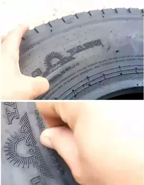最简单的轮胎鉴别真假,轮胎造假方式