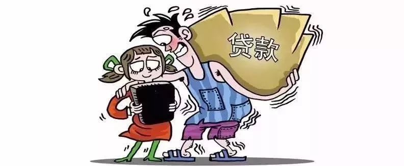网贷500元还28万仍被催债,贷50000三年还25000
