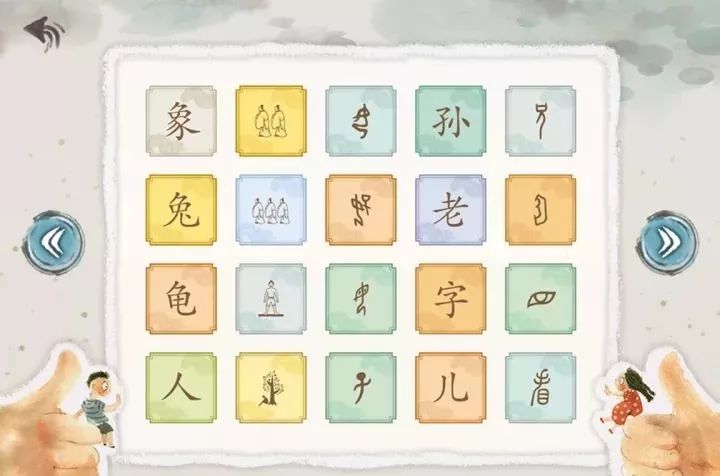 怎样识字可以让孩子容易记住,孩子如何识字才有兴趣