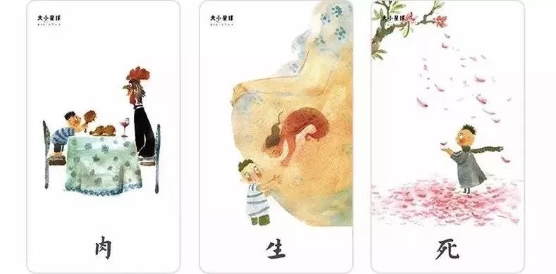 怎样识字可以让孩子容易记住,孩子如何识字才有兴趣