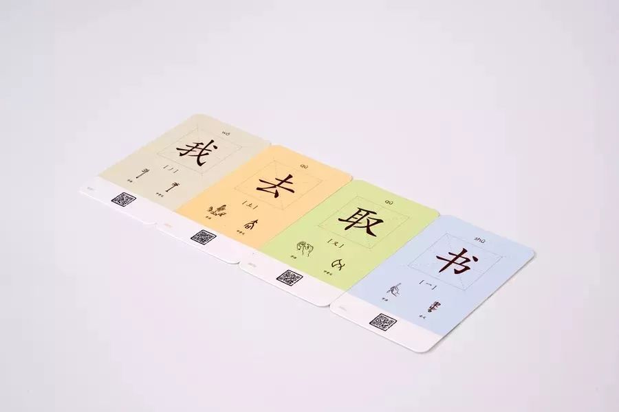 怎样识字可以让孩子容易记住,孩子如何识字才有兴趣