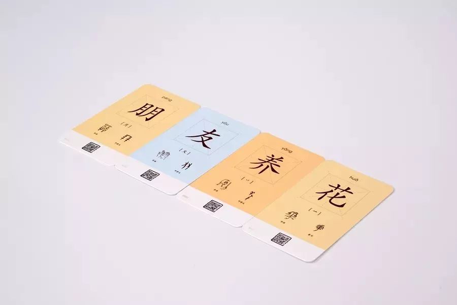 怎样识字可以让孩子容易记住,孩子如何识字才有兴趣