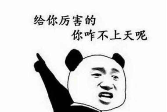 女星加入“*爱性***教邪**”，被迫上传裸照、身上烙印…奴役她们的*教邪**魔头终于要被判刑了！