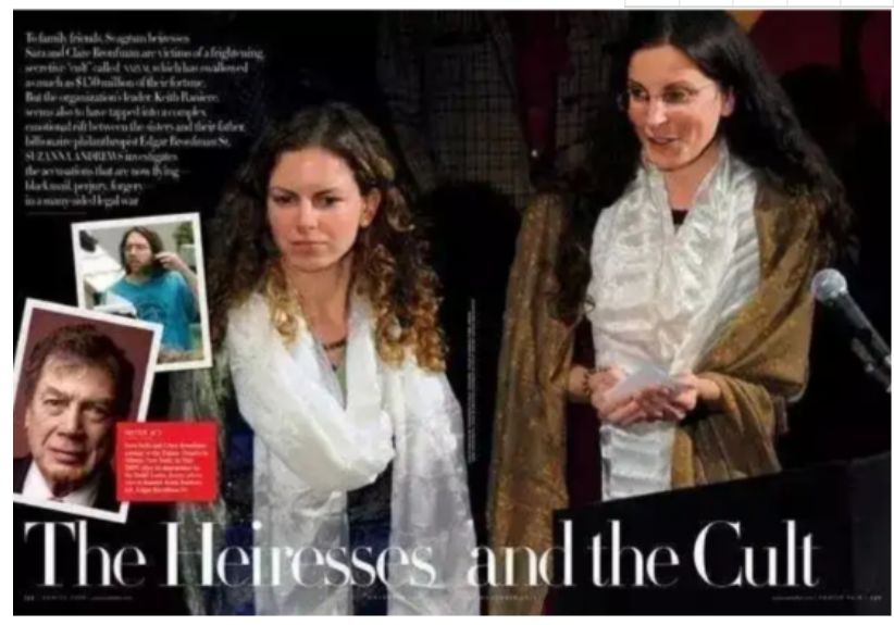 女星加入“*爱性***教邪**”，被迫上传裸照、身上烙印…奴役她们的*教邪**魔头终于要被判刑了！