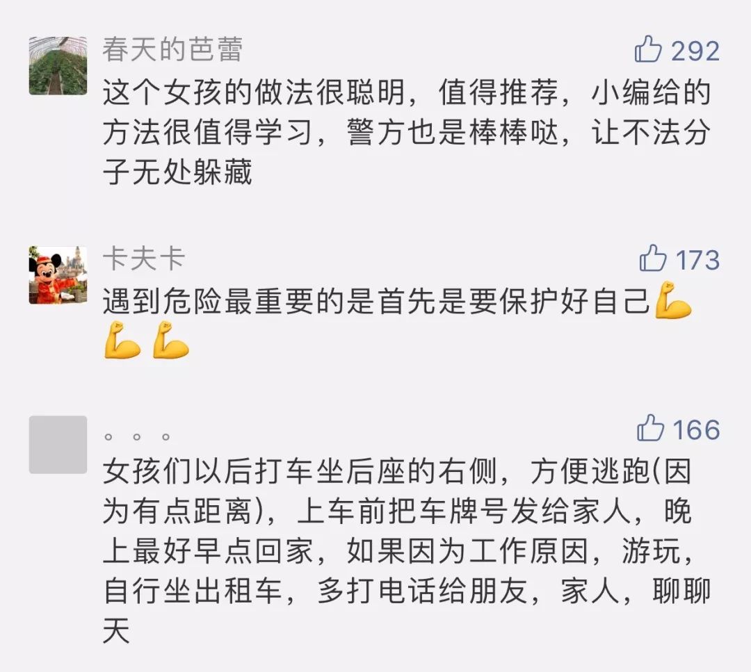 女星加入“*爱性***教邪**”，被迫上传裸照、身上烙印…奴役她们的*教邪**魔头终于要被判刑了！