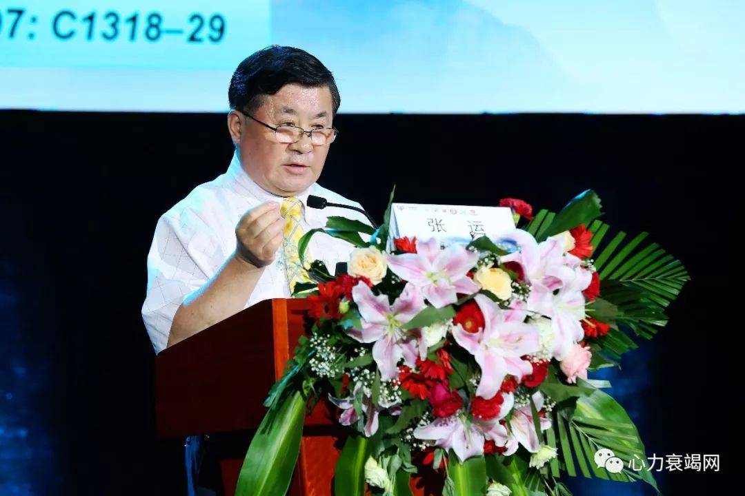 「2019CIHFC」张运教授：ADAM17—糖尿病性心肌病干预的新靶点