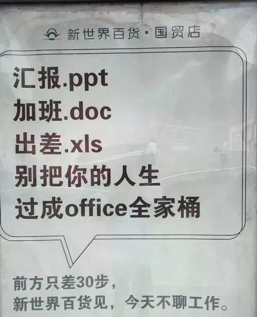 2022年最励志文案短句,2023很值得纪念的一年文案
