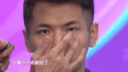 好物|一直忍着没公布！这个用一次就变漂亮的东西！链接拿去