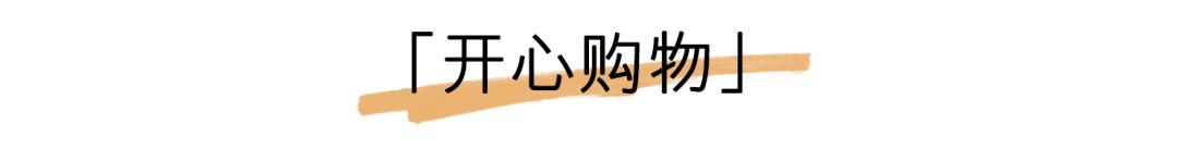 上海小南门探店,上海探店吃到白冰吃过的芝士
