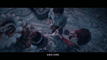 千年古墓即将出世！岐山真人NPC“古墓”体验馆，玩出心跳！胆小者慎入！