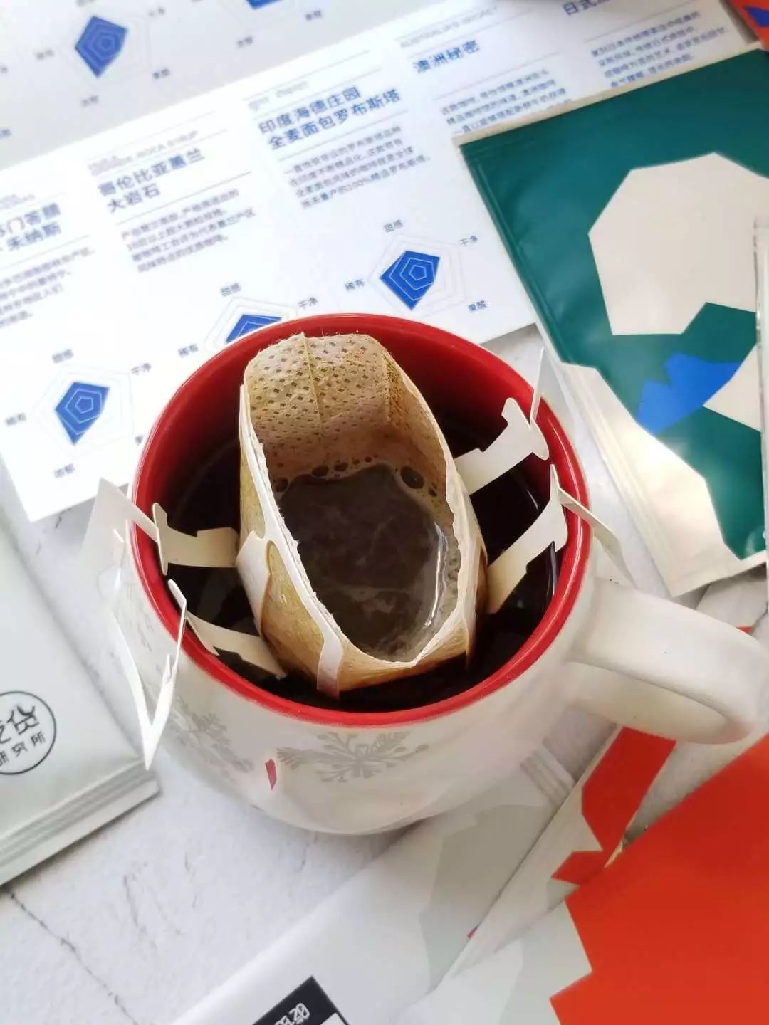 咖啡里面有什么东西,咖啡中有墨鱼汁吗