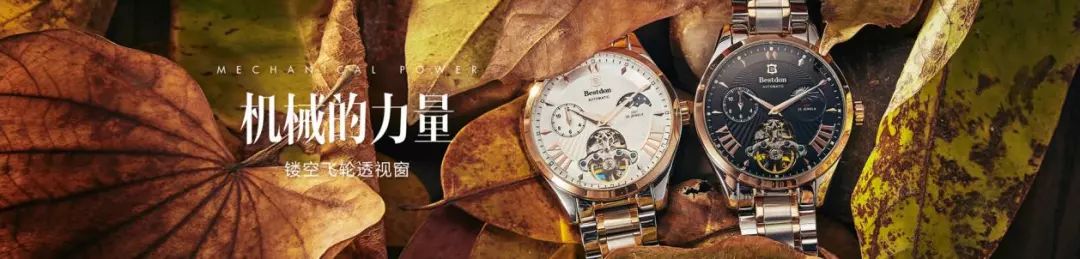 对不起今天来晚了,对不起我来晚了用日语怎么说