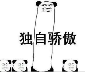 对不起今天来晚了,对不起我来晚了用日语怎么说