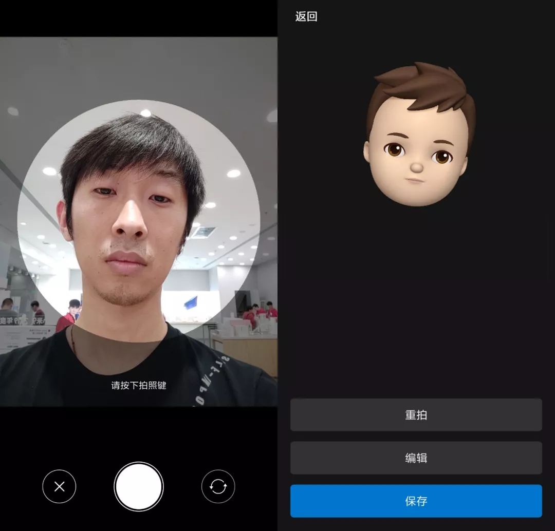 小米到底抄没抄苹果?我去小米之家试了试