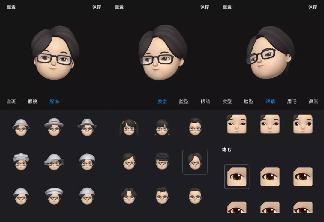 小米到底抄没抄苹果?我去小米之家试了试