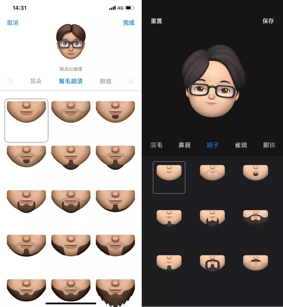 小米到底抄没抄苹果?我去小米之家试了试