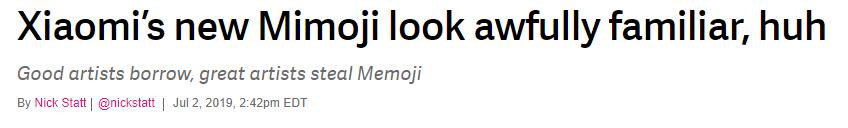 小米到底抄没抄苹果?我去小米之家试了试