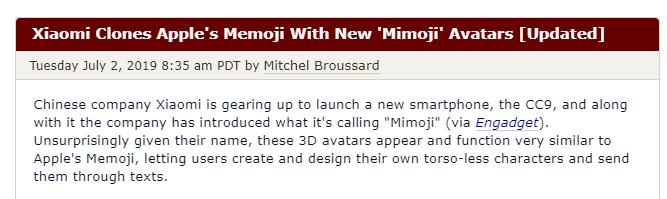 小米到底抄没抄苹果?我去小米之家试了试