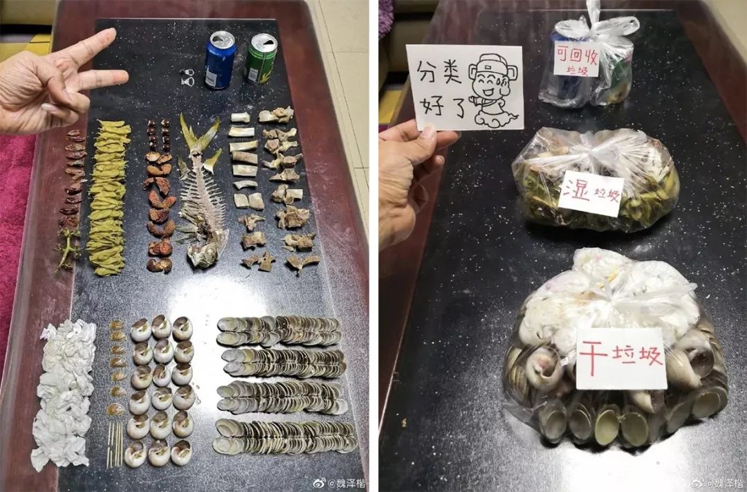 做个拎得清的人,学会做一个拎得清的人