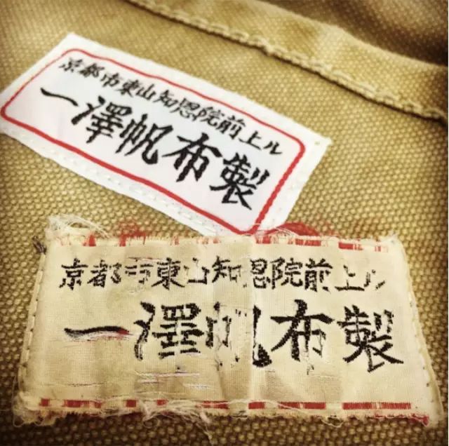 做个拎得清的人,学会做一个拎得清的人