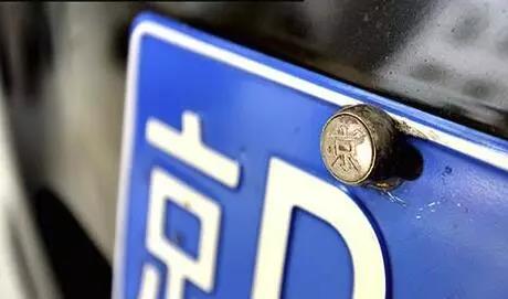 车牌丢了还被偷了怎么办,车牌被盗了怎么补领