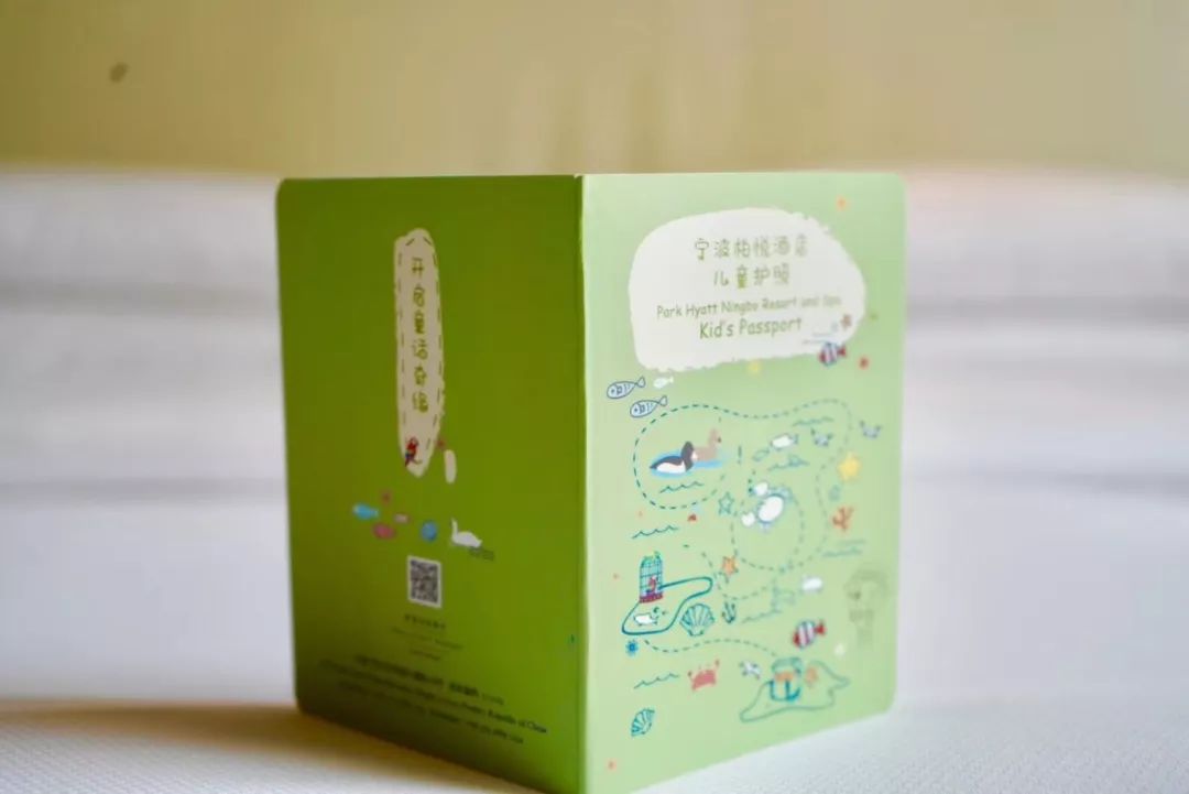 宁波柏悦暑期钜惠￥1200+起/晚,享下午茶+水果采摘+航海体验超棒亲子体验！【浙里好玩】