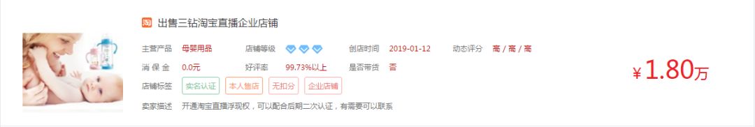 马云谈下一个暴利风口怎么玩,马云预言未来十大前景行业