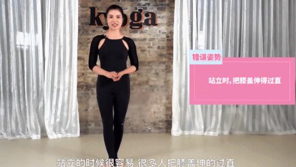 每天5分钟让你重返18岁,每天十五分钟让你越睡越年轻